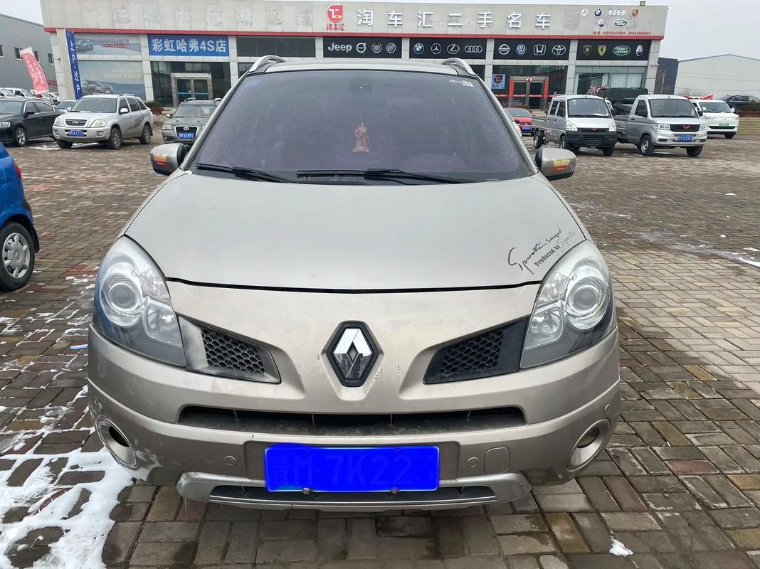 广州越秀区凯浪乐企业管理咨询日产汽车与雷诺的合作，哈弗的低能耗柴油动力技术