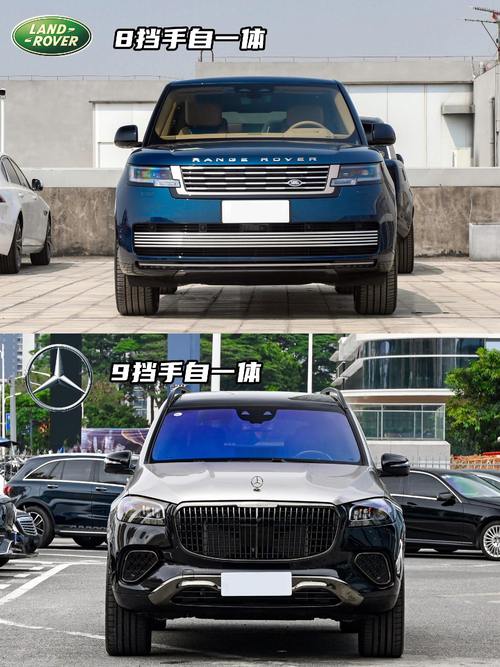 广州越秀区凯浪乐企业管理咨询迈巴赫经典与现代的完美融合，路虎如何塑造独特的品牌形象